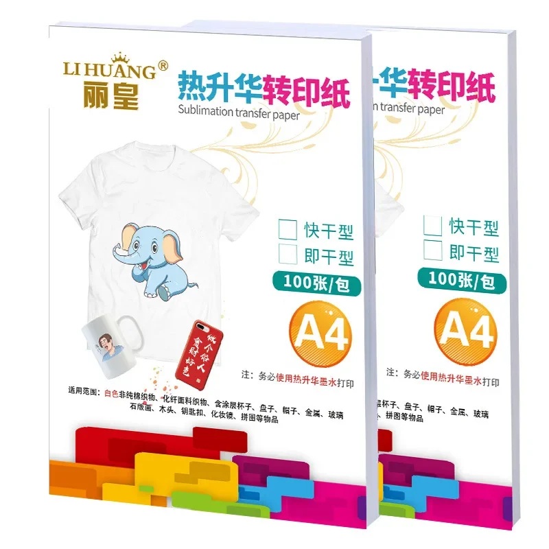 Новая упаковка из 100 листов т – обзор и цена Sublimation Paper A4 100 Sheets