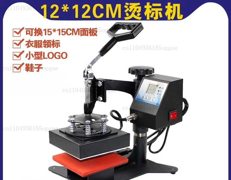 Термопресс 5-в-1 для сублимаци – обзор и цена Cap Heat Press Machine