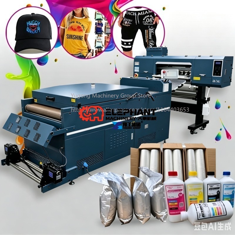 Новый 2-головочный струйный DT – обзор и цена Dtf Printer 60Cm With Shaker
